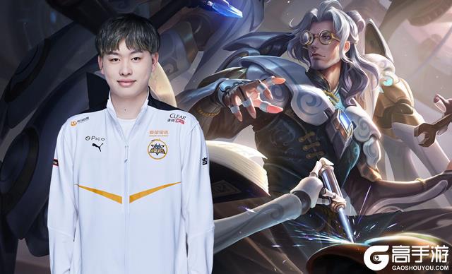 际田联的排 际田联的排