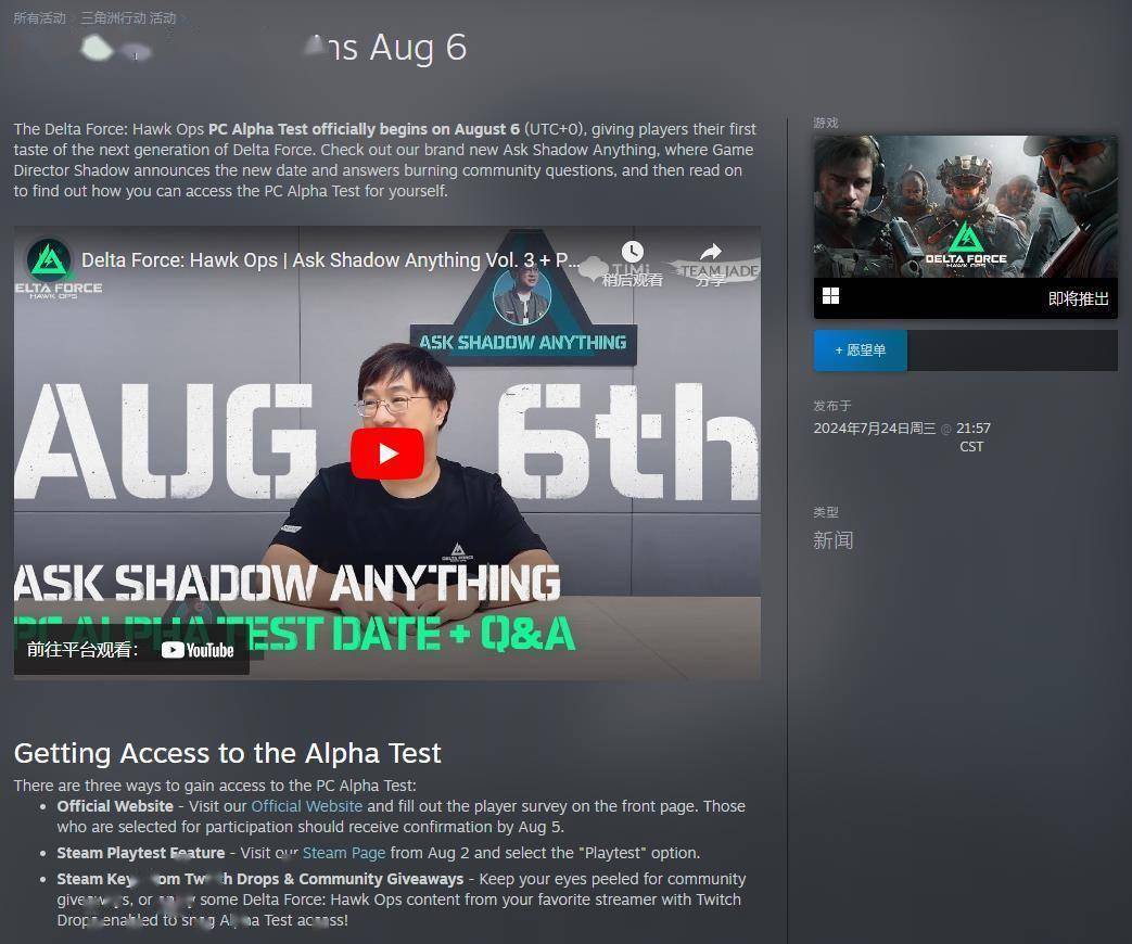 澳大利亚足 澳大利亚足