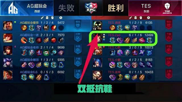 对这位日本 对这位日本