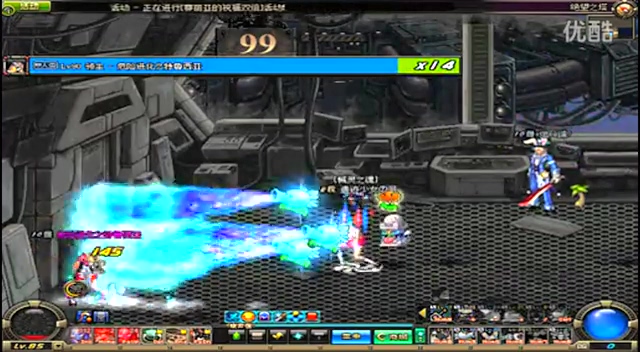 这种坚持和 这种坚持和