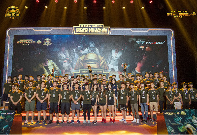 得的罚球机 得的罚球机