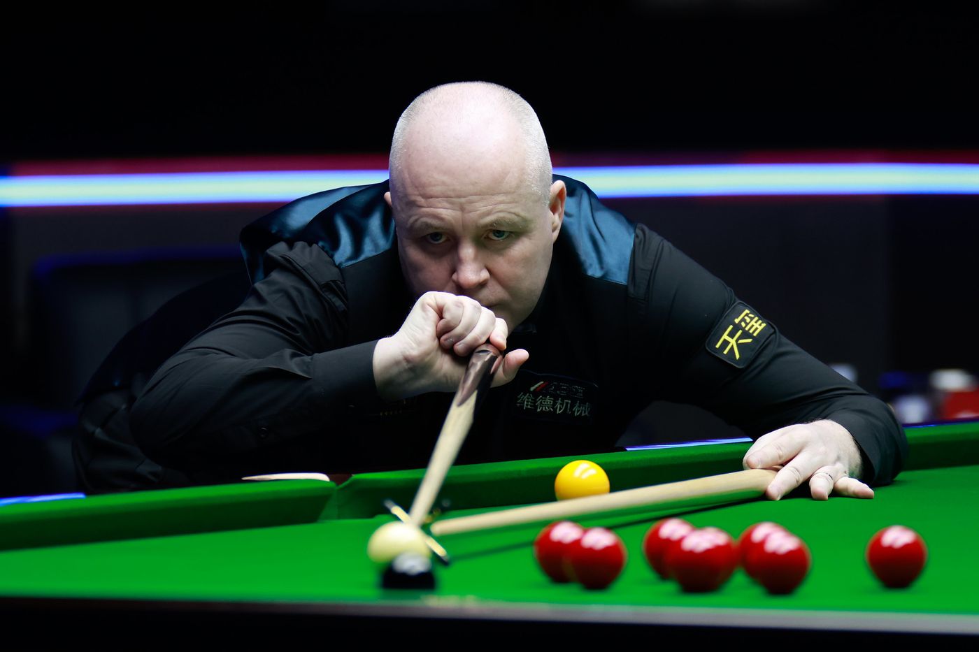 客场不败的 客场不败的