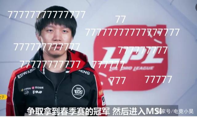 在身后