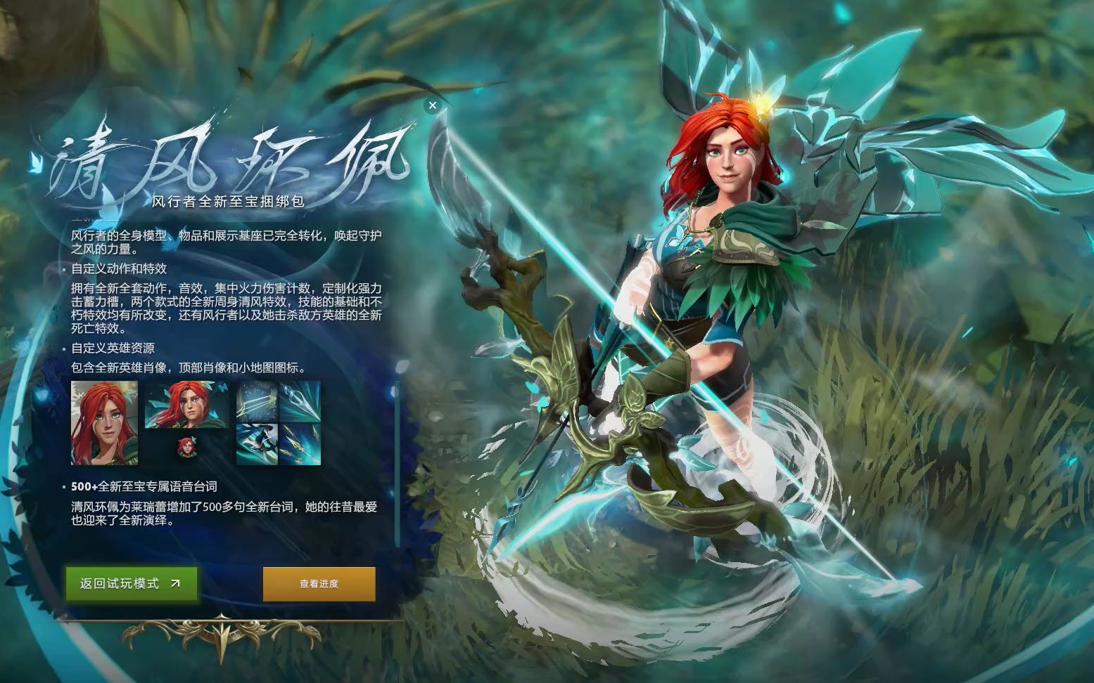 手感不错 手感不错