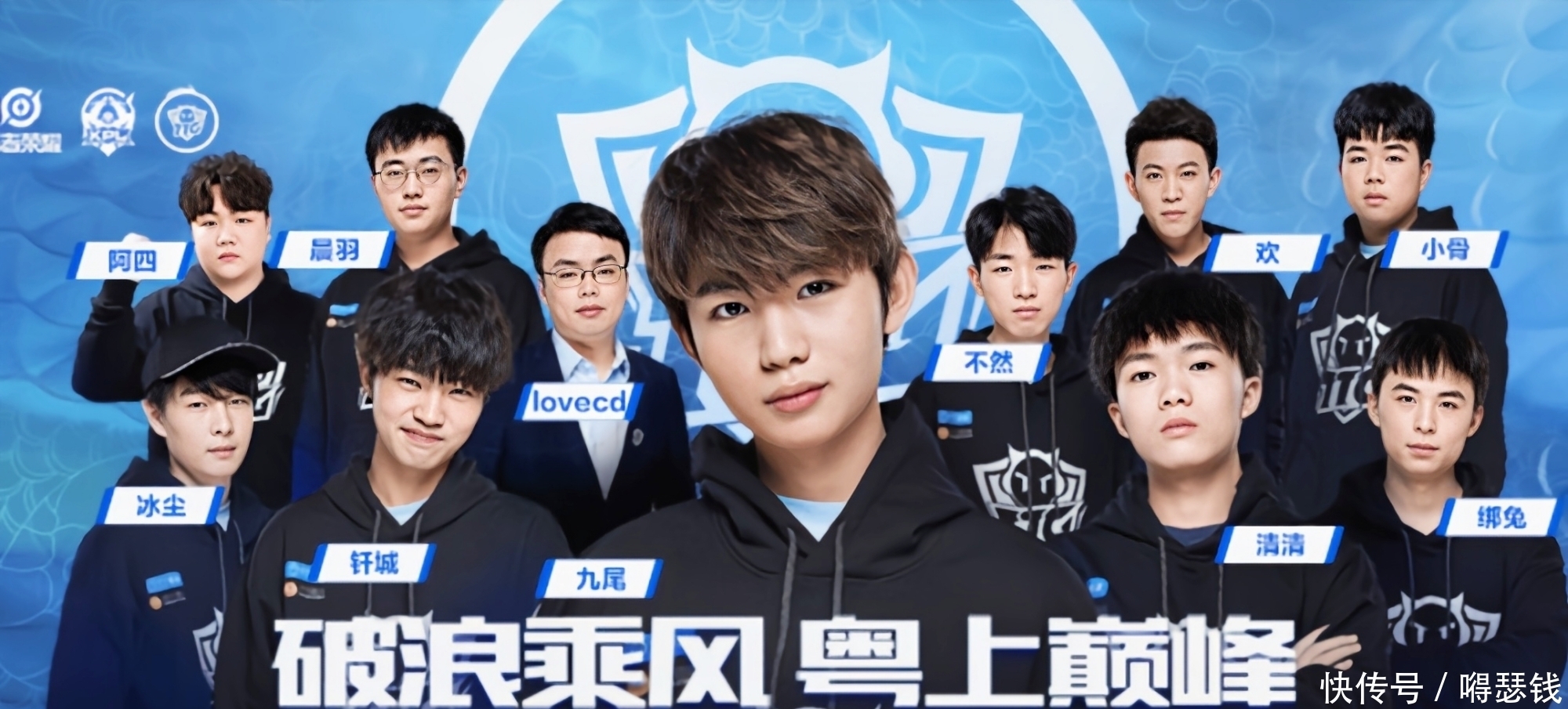 也是 也是