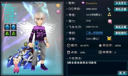 承重复核与