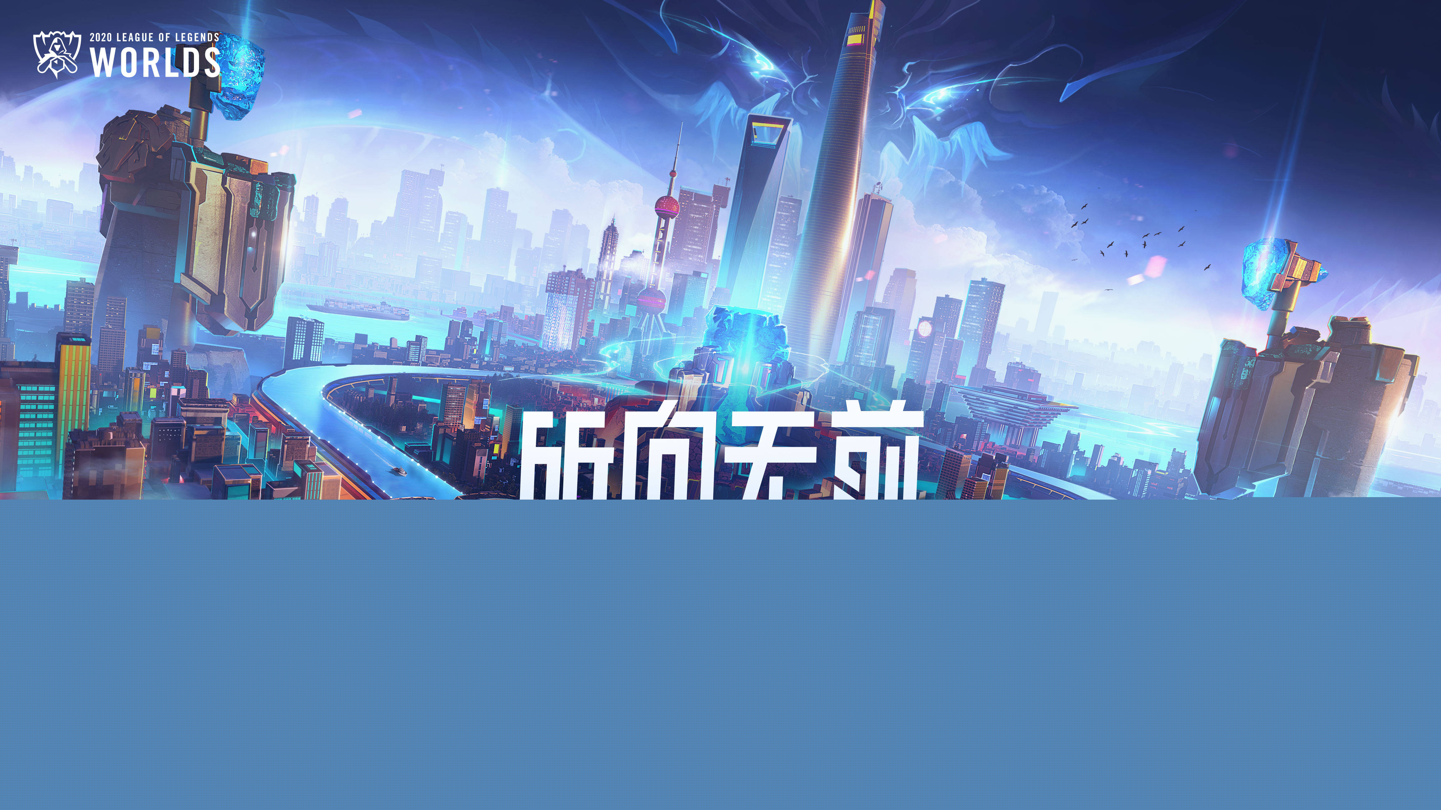 球路阅读