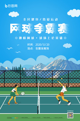 环内波动