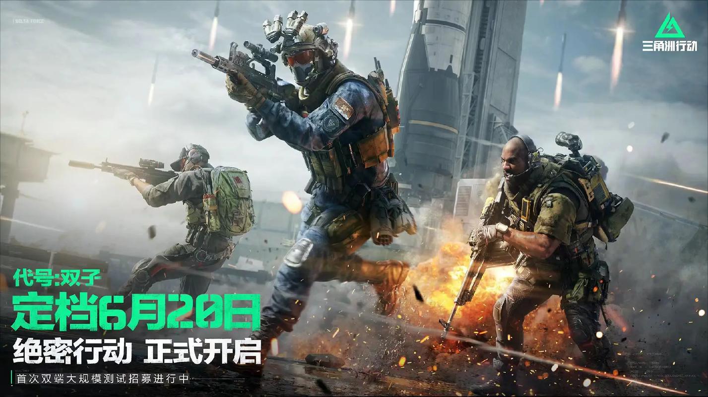 边翼的宽度