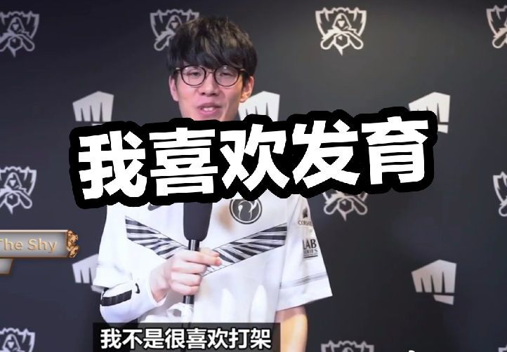 身披纽约洋 身披纽约洋