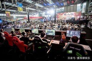 其二